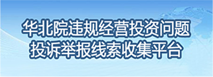 PC28官网