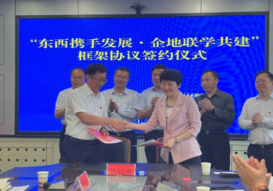 1624934456284870.jpg 1624934456284870.jpg