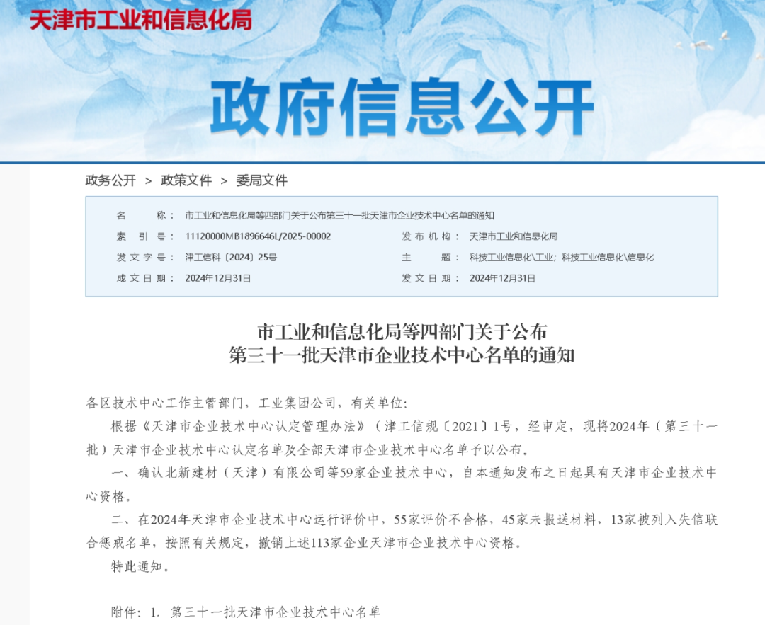 图片39.png 图片39.png