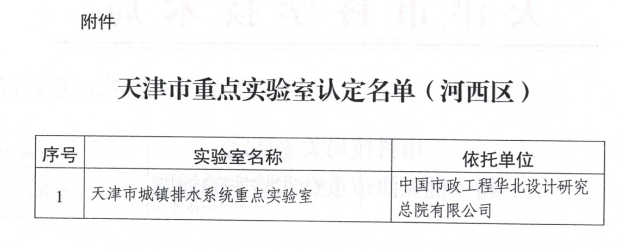 图片42.png