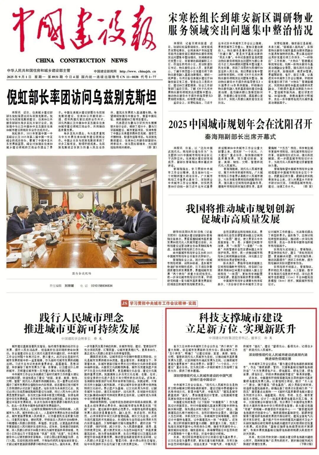 图片47.jpg